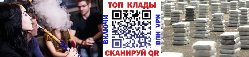 Купить закладку Лабытнанги А ПВП  Каннабис 