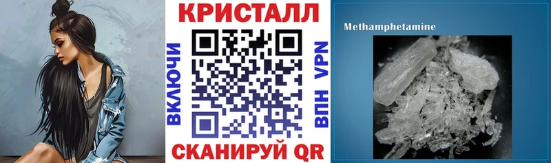 Амфетамин VHQ  Лабытнанги 