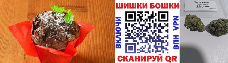 Cannafood конопля как найти KRAKEN ТОР Лабытнанги