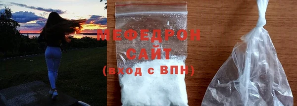 кокаин колумбия Пролетарск