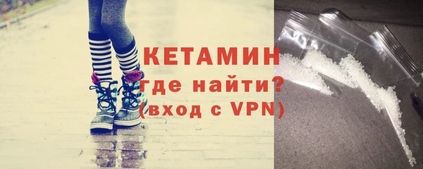 соль курить ск Балабаново