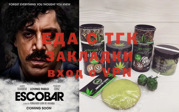 альфа пвп VHQ Баксан