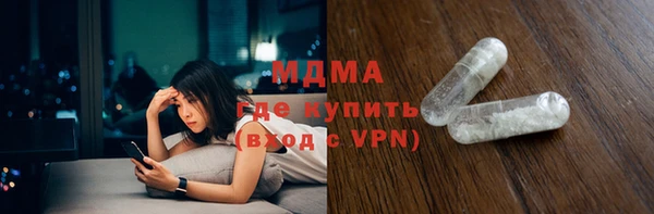 альфа пвп VHQ Баксан