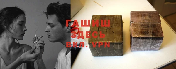 скорость mdpv Балахна