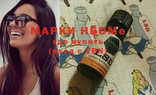 скорость mdpv Балахна
