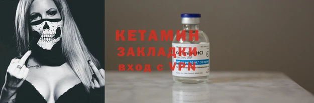 скорость mdpv Балахна