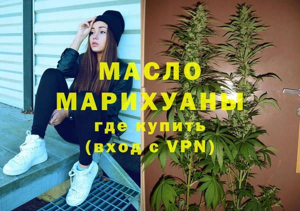 Альфа ПВП Протвино