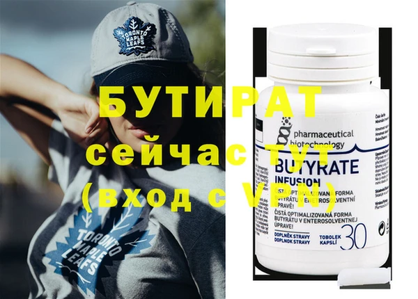 скорость mdpv Балахна
