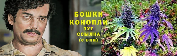 скорость mdpv Балахна