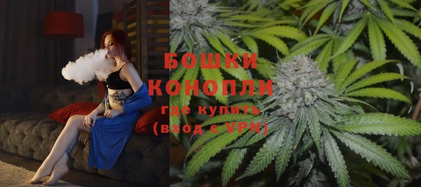 кокаин колумбия Пролетарск