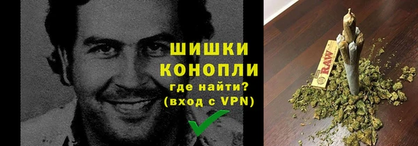 скорость mdpv Балахна